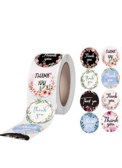 Wownect 8 Color Thankyou Sticker Round [1inch][1000 Stickers] Labels For Envelope Seals, Packing Seals, cards, Gift Boxes, Shopping Bags, Bouquets, Cardboard Decoration  - Image 2