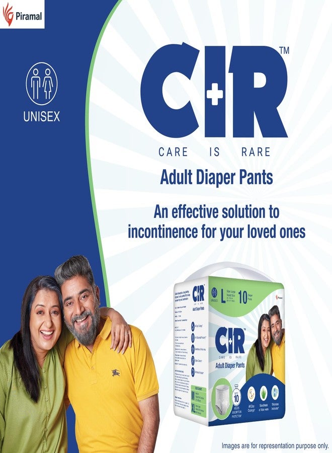 حفاضات CIR للكبار، مقاس كبير (90-120 سم | 35-47 بوصة) | للجنسين مع مؤشر للبلل | تحكم في الرائحة | امتصاص وحماية لمدة 10 ساعات | غني بخلاصة الصبار | 10 قطع - Image 3