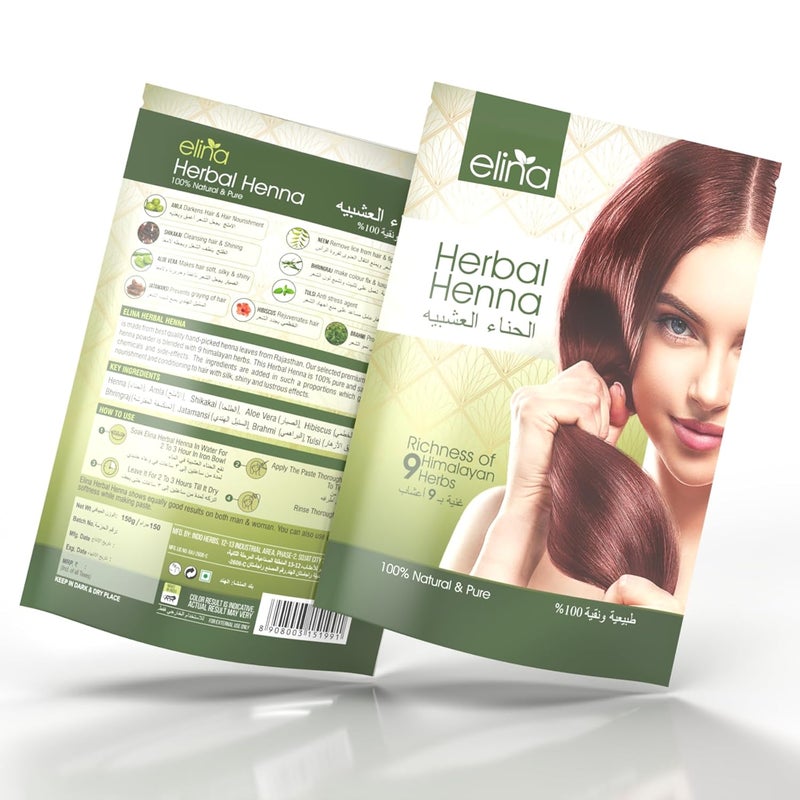 Elina Herbal Henna Powder 100 Pure Natural Mehandi for hair Nourishment Conditioning hair 100 Grey Coverage Chemical free Rajasthani Henna Pack of 3 450gm - Image 3