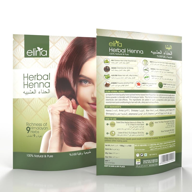 Elina Herbal Henna Powder 100 Pure Natural Mehandi for hair Nourishment Conditioning hair 100 Grey Coverage Chemical free Rajasthani Henna Pack of 3 450gm - Image 2