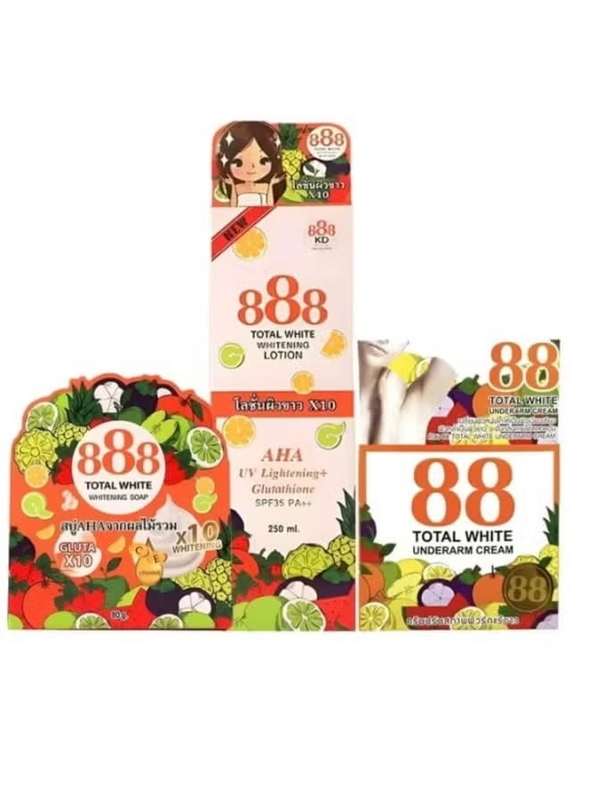 توتال وايت 88 لوشن التبييض، كريم تبييض الإبط، وصابون التبييض توتال وايت بالجلوتاثيون
