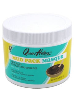 Queen Helene Queen Helene Jar Mud Pack Masque 12 Ounce (354ml) (3 Pack)  - Image 3
