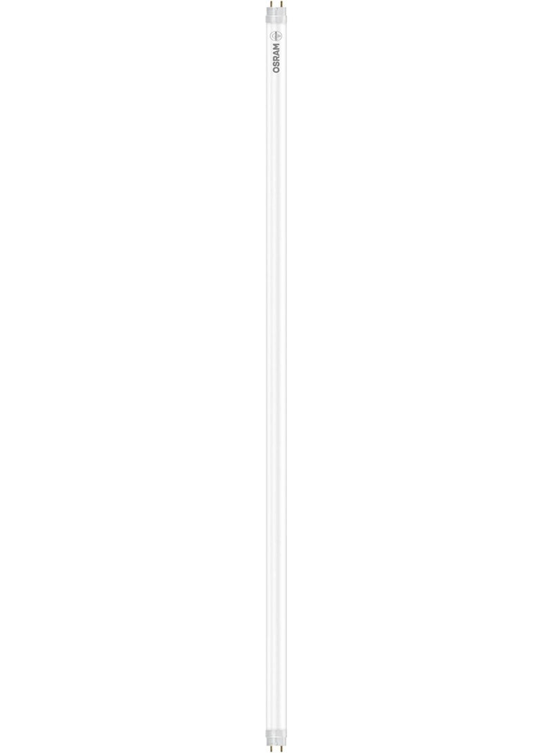 OSRAM Osram Lumilux T5 HE 14W High-Efficiency Fluorescent Tube, 4000K Cool White Light – Energy-Efficient Fluorescent Tube -Pack of 4 - Image 3