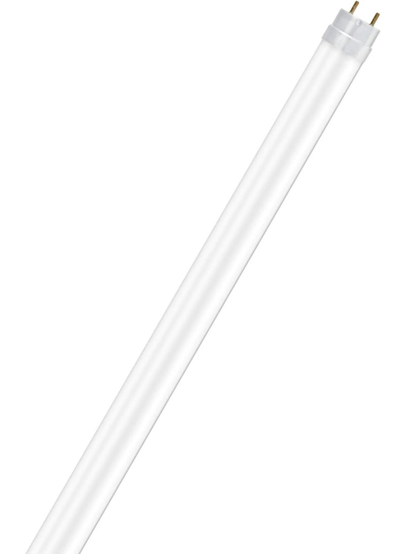 OSRAM Osram Lumilux T5 HE 14W High-Efficiency Fluorescent Tube, 4000K Cool White Light – Energy-Efficient Fluorescent Tube -Pack of 4 - Image 2