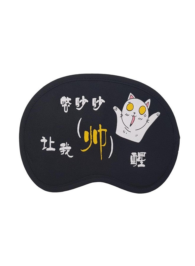 Jenna™ Cute Sleeping Eye Shade Mask Cover for Insomnia, Meditation, - Image 1