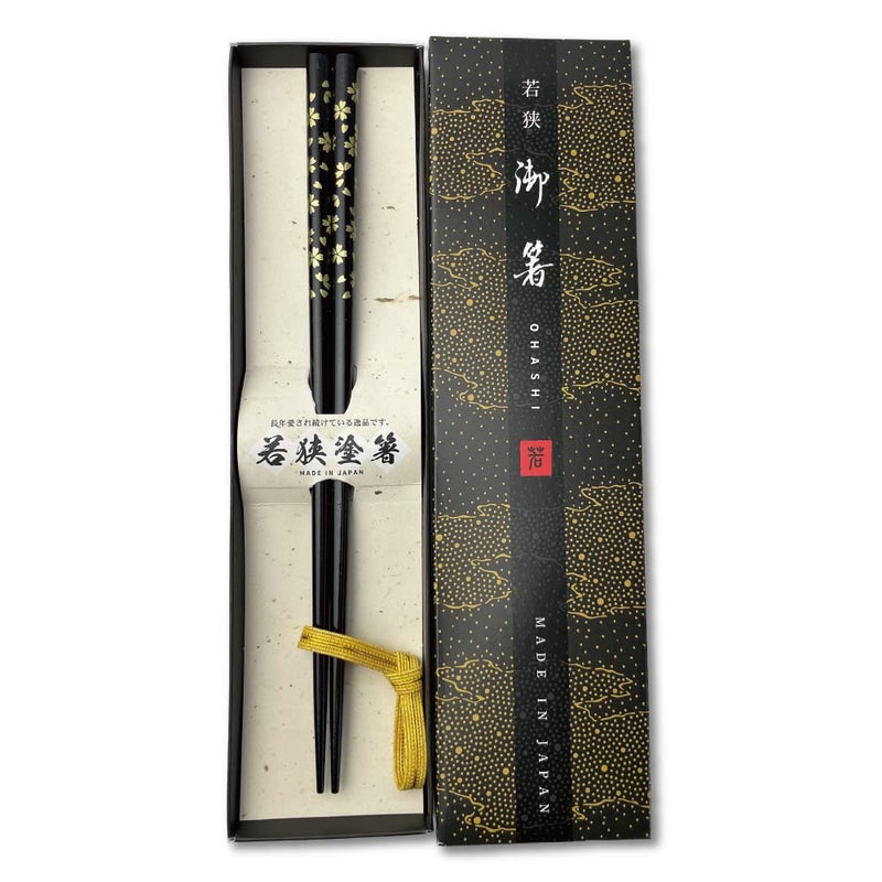Terra Distribution Premium Japanese Chopsticks Reusable [ Made in Japan ] Traditional Lacquer Art Wooden Chopsticks (Black(YM003)) - Image 1