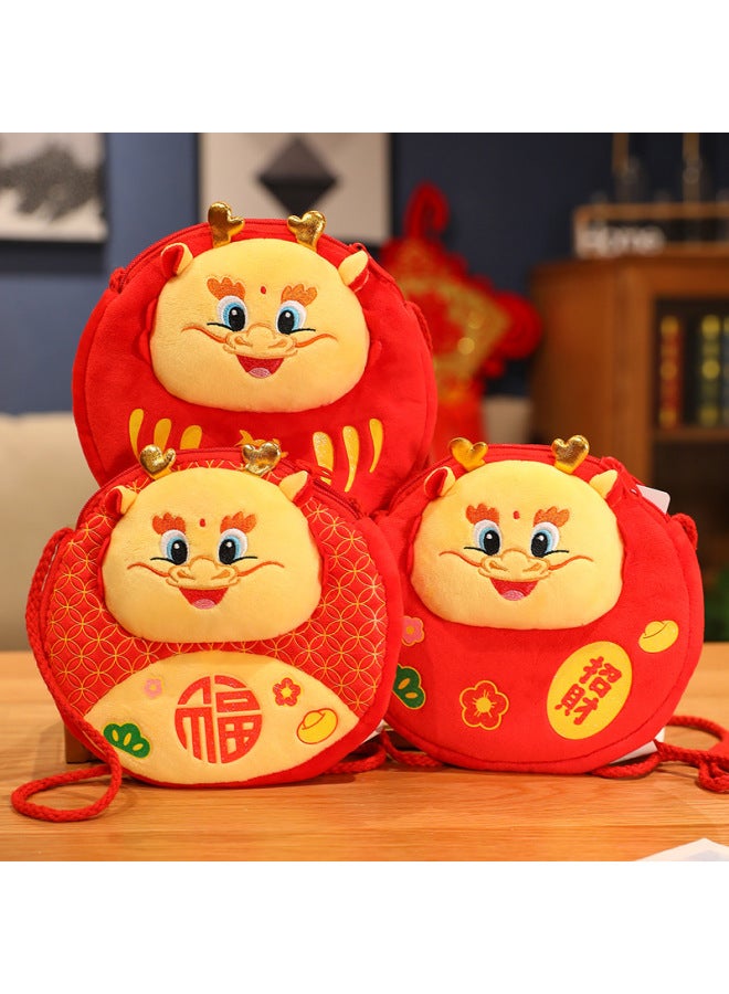 2024 Dragon Year Lucky Coin Purse Children's Crossbody Bag Creative Cartoon Plush Toy Red Envelope Gift Trendy Fashion Accessory-Specifications:Yellow Face Mixed Word Dragon Wallet 17cm One  - Image 1