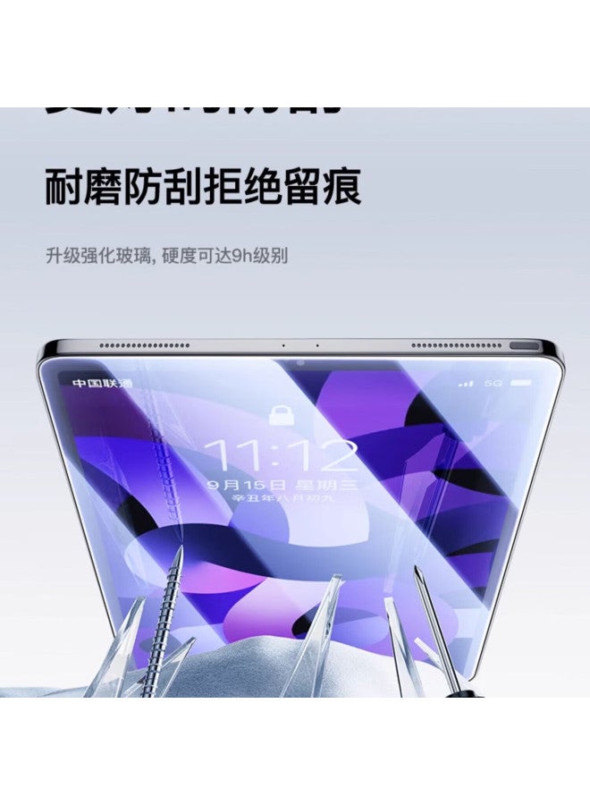 Mingying Compatible [self-positioning Quick Sticker] For Huawei Matepad 11.5 [compatible With Models], Tablet Tempered Glass Screen Protector, High Definition Full-screen Anti-drop Anti-fingerprint Film