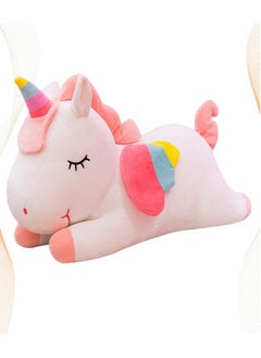 Enchanting Unicorn Plush Doll Soft Cuddly and Magical - pzsku/Z506D0D8C4BD9E82ABA9EZ/45/_/1714129505/05e4979c-073b-4da9-b3ba-f058911c9a76