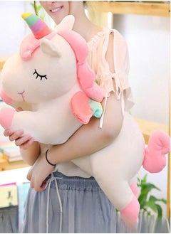 Enchanting Unicorn Plush Doll Soft Cuddly and Magical - pzsku/Z506D0D8C4BD9E82ABA9EZ/45/_/1714129505/450b9dd4-0366-4c27-b771-77be3af574c1