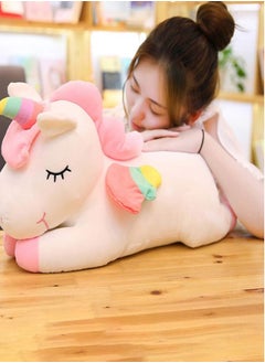 Enchanting Unicorn Plush Doll Soft Cuddly and Magical - pzsku/Z506D0D8C4BD9E82ABA9EZ/45/_/1714129566/5b15920d-39e9-451c-8620-b66c45ddfabf