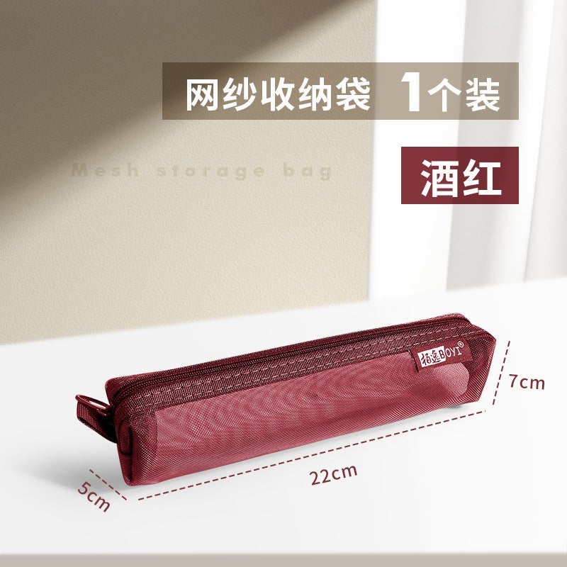 Transparent Mesh Storage Bag Coin Purse Key Bag Bus Card Bag Nylon Portable Toy Cosmetic Storage Bag - Image 1