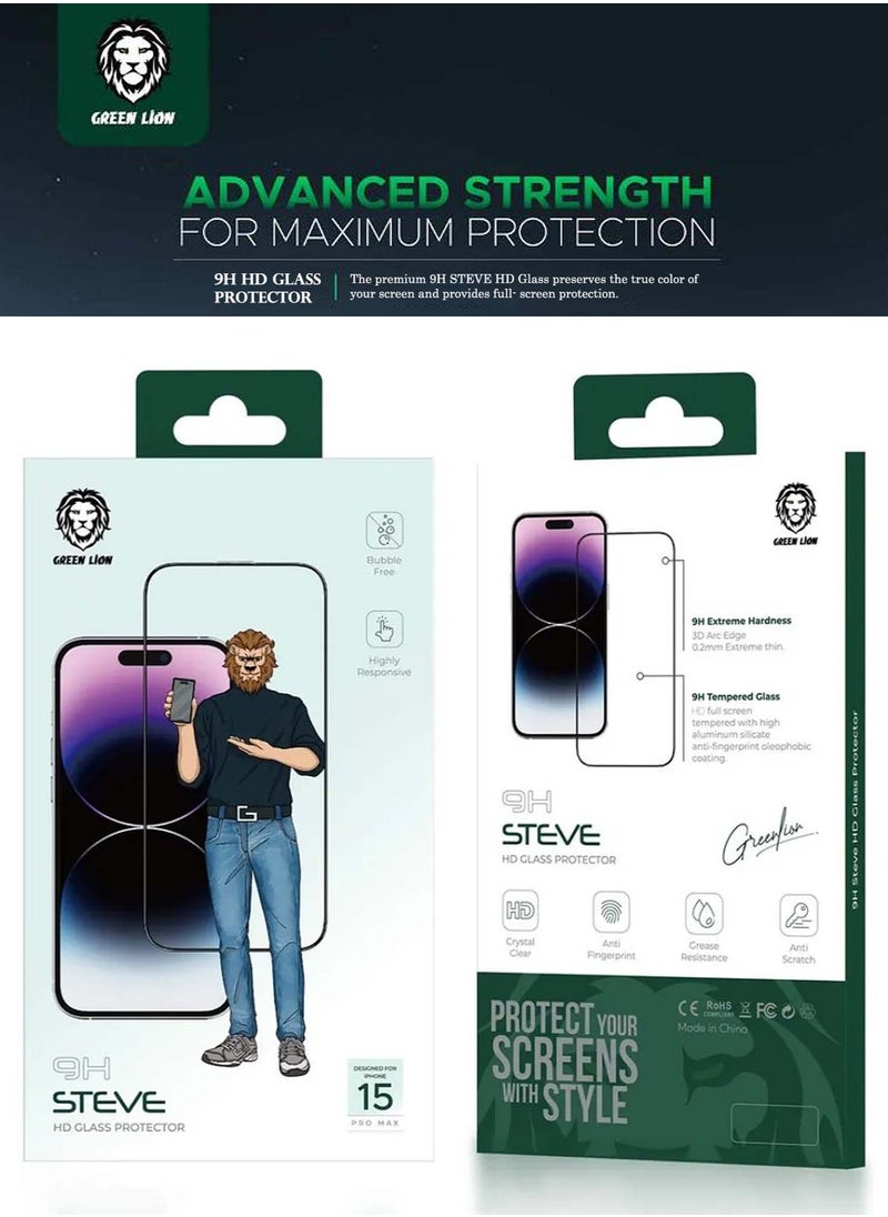 واقي شاشة من الزجاج المقوى 9H Steve HD من Green Lion لهاتف Apple iPhone 15 Pro Max مع حافة قوسية ثلاثية الأبعاد بسمك 0.2 مم، تركيب خالٍ من الفقاعات - شفاف - pzsku/Z506D32DC2607C09C6FFAZ/45/_/1696833822/a09240de-d4b7-4d33-8a04-9d7138678cb7