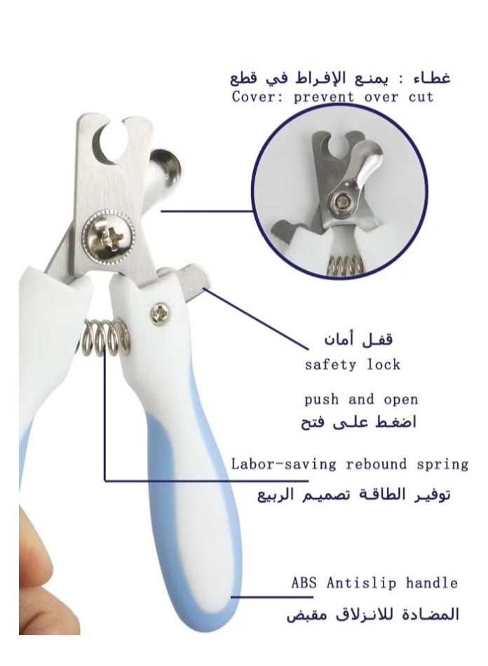 جدويري فرشاة شعر القطط ومقص أظافر القطط من GEDUORIE مع مجموعة أدوات تصفية الأظافر للقطط والجرو والكلاب والحيوانات الأليفة الصغيرة وتصفيف وتساقط شعر الحيوانات الأليفة وإزالة شعر مخلب القطط ومجموعة مقص العناية بالقطط البيضاوية وقص أظافر الانحناء - Image 2