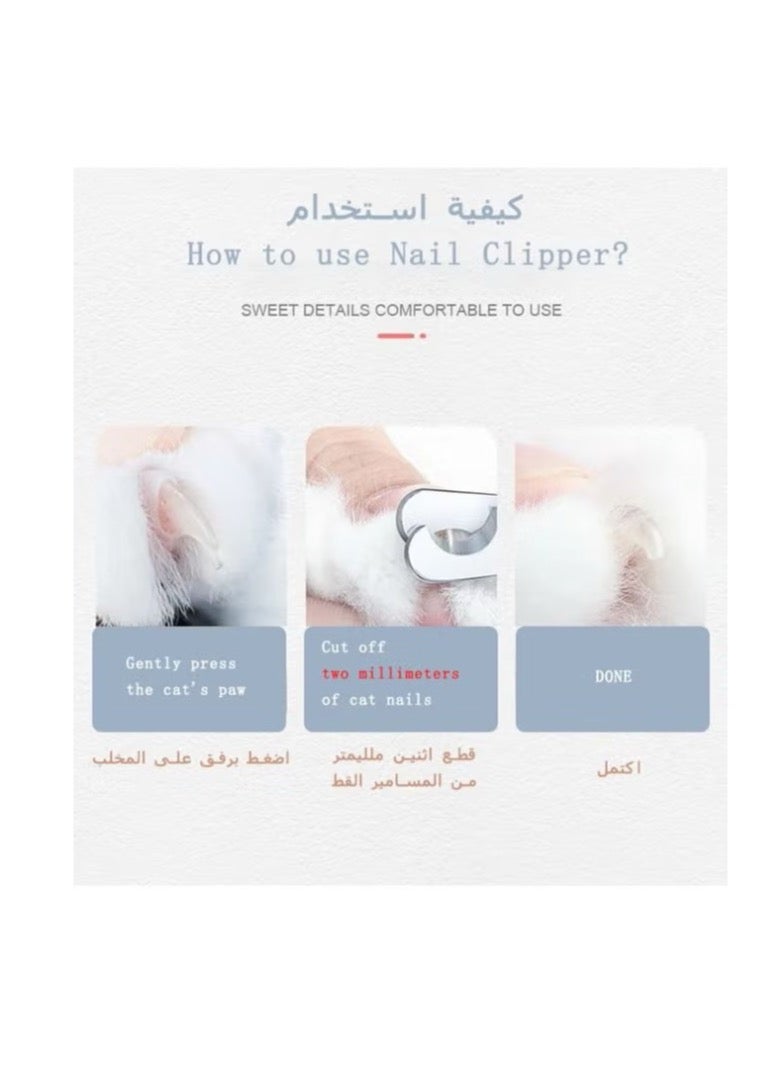 جدويري فرشاة شعر القطط ومقص أظافر القطط من GEDUORIE مع مجموعة أدوات تصفية الأظافر للقطط والجرو والكلاب والحيوانات الأليفة الصغيرة وتصفيف وتساقط شعر الحيوانات الأليفة وإزالة شعر مخلب القطط ومجموعة مقص العناية بالقطط البيضاوية وقص أظافر الانحناء - Image 3