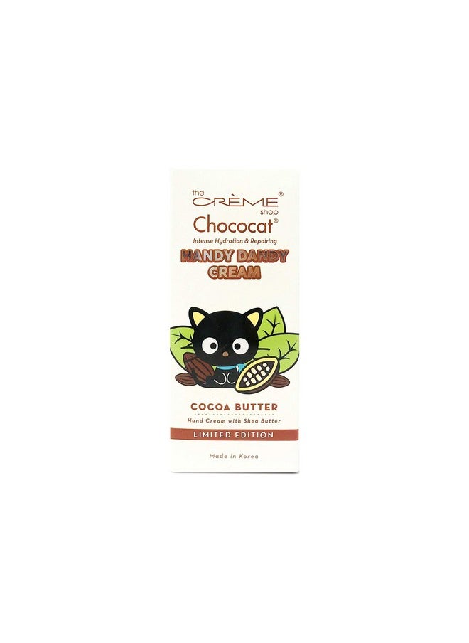 The Creme Shop - The Crème Shop Korean Cute Scented Pocket Portable Soothing Advanced Musthave Onthego The Crème Shop X Sanrio Hello Kitty Handy Dandy Cream (Cocoa Butter) - Image 1