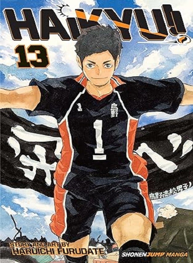 Haikyu Vol