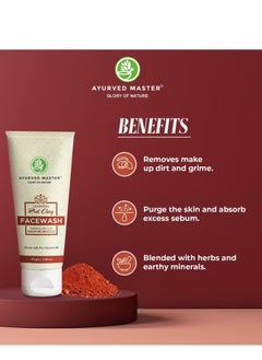 Ayurved Master - Brightening Fairness Natural Face Wash For Acne Control & Clean and Clear Even Skin Tone With Icy Cooling Freshness -75gm each (Red Clay) - pzsku/Z506DB2AEFE4CBFD02E5AZ/45/_/1728572014/eca33f42-aa74-404f-bd76-89d39d8d7544