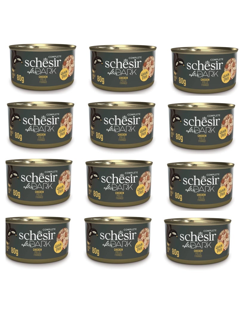 شيسر عبوة من 12 قطعة من أطعمة ما بعد حلول الظلام في مرق القطط - الدجاج - 80 جم - Image 1