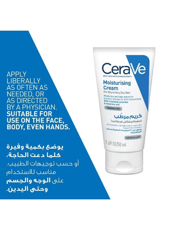 Moisturising Cream 50ml