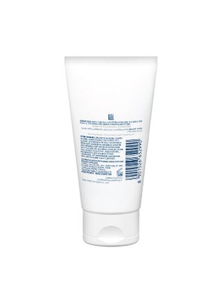 Moisturising Cream 50ml - view 2