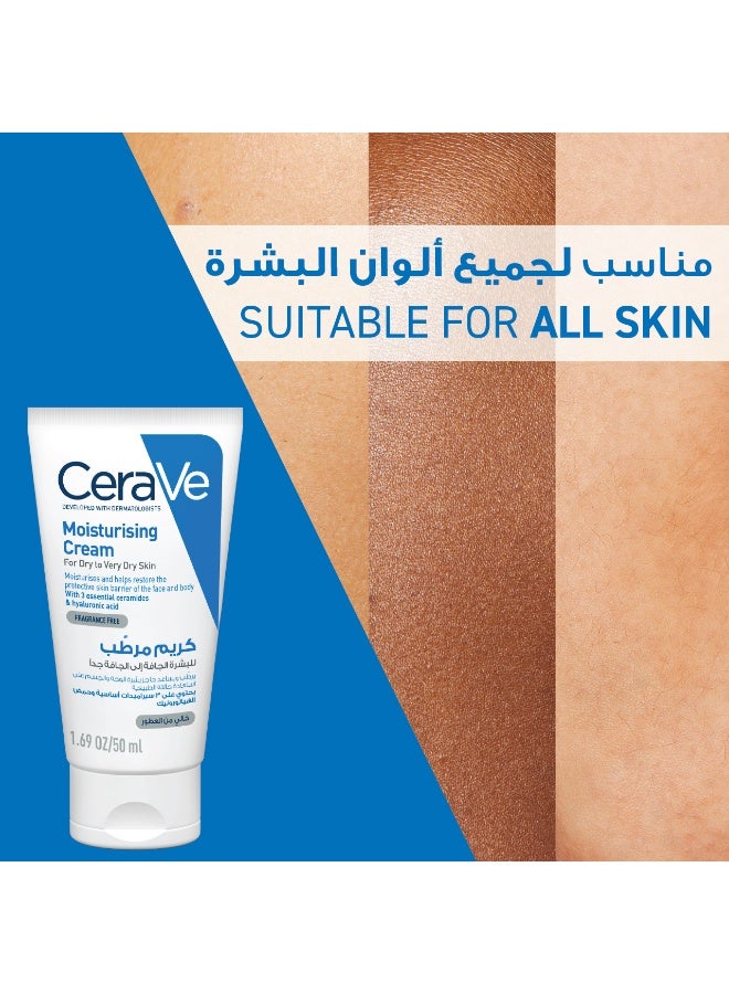 Moisturising Cream 50ml