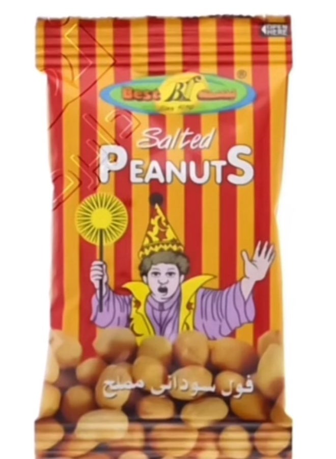 بست فول سوداني محمص ومملح – 15 جم عبوة 6 قطع | فول سوداني مقرمش بطعم كلاسيك | سناك مالح للاستخدام اليومي - Image 1