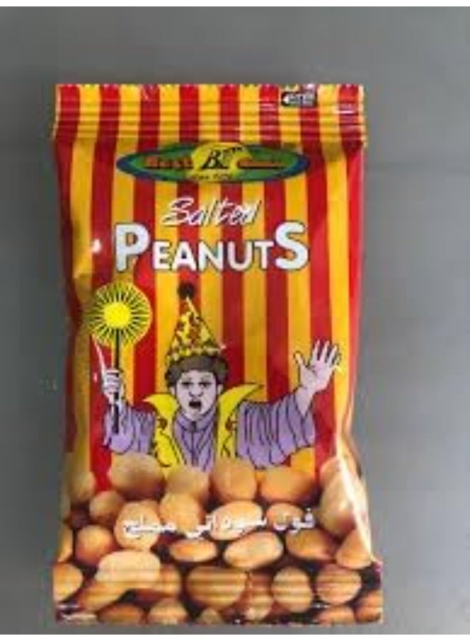 بست فول سوداني محمص ومملح – 15 جم عبوة 6 قطع | فول سوداني مقرمش بطعم كلاسيك | سناك مالح للاستخدام اليومي - Image 5