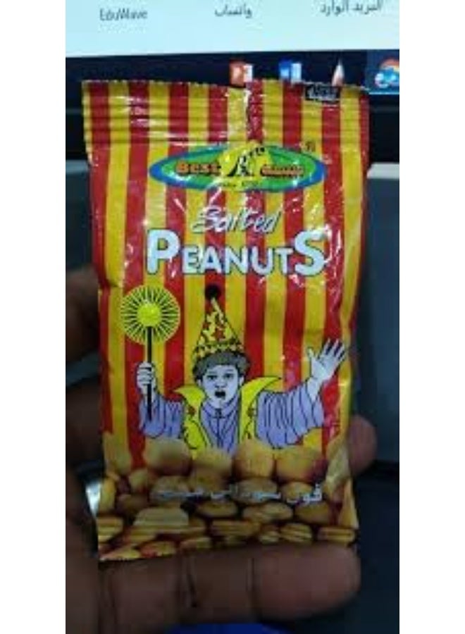 بست فول سوداني محمص ومملح – 15 جم عبوة 6 قطع | فول سوداني مقرمش بطعم كلاسيك | سناك مالح للاستخدام اليومي - Image 4