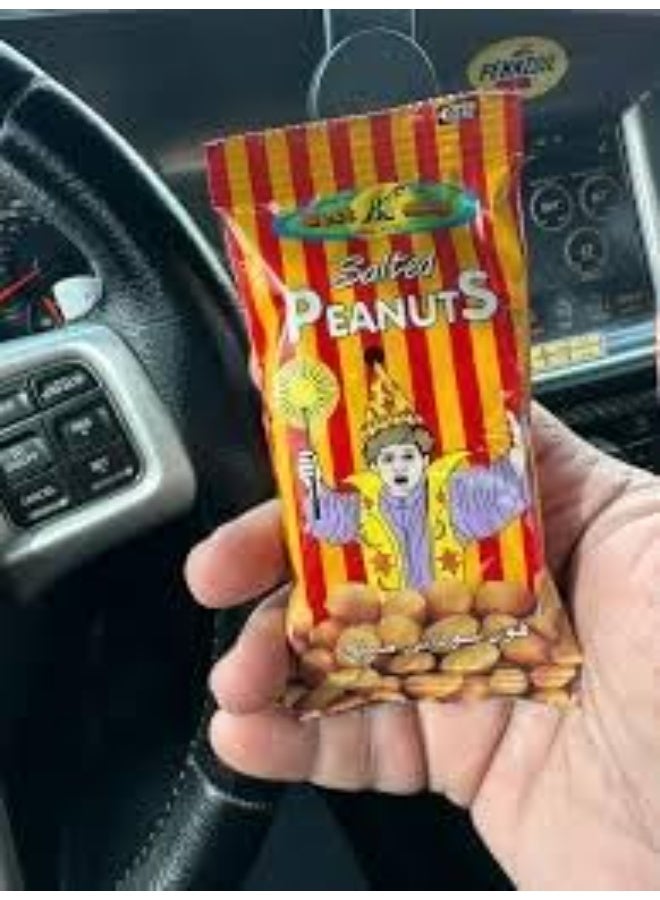 بست فول سوداني محمص ومملح – 15 جم عبوة 6 قطع | فول سوداني مقرمش بطعم كلاسيك | سناك مالح للاستخدام اليومي - Image 2