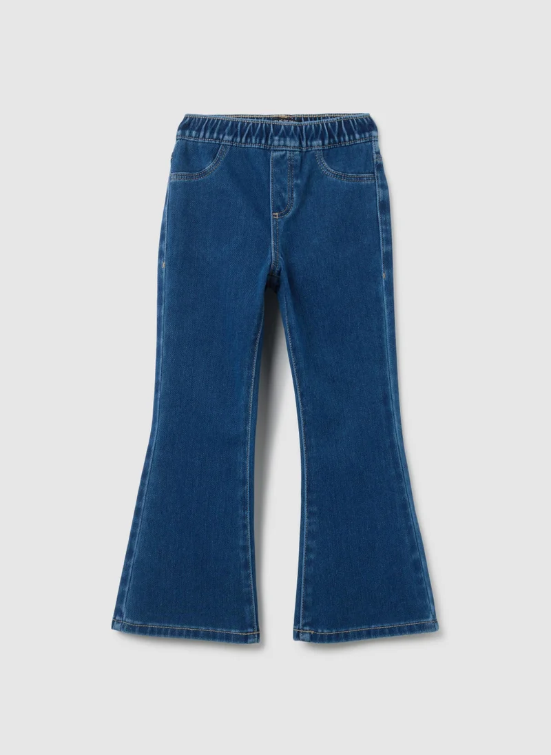 او في اس جينز ضيق أزرق قطني للبنات من أو في إس