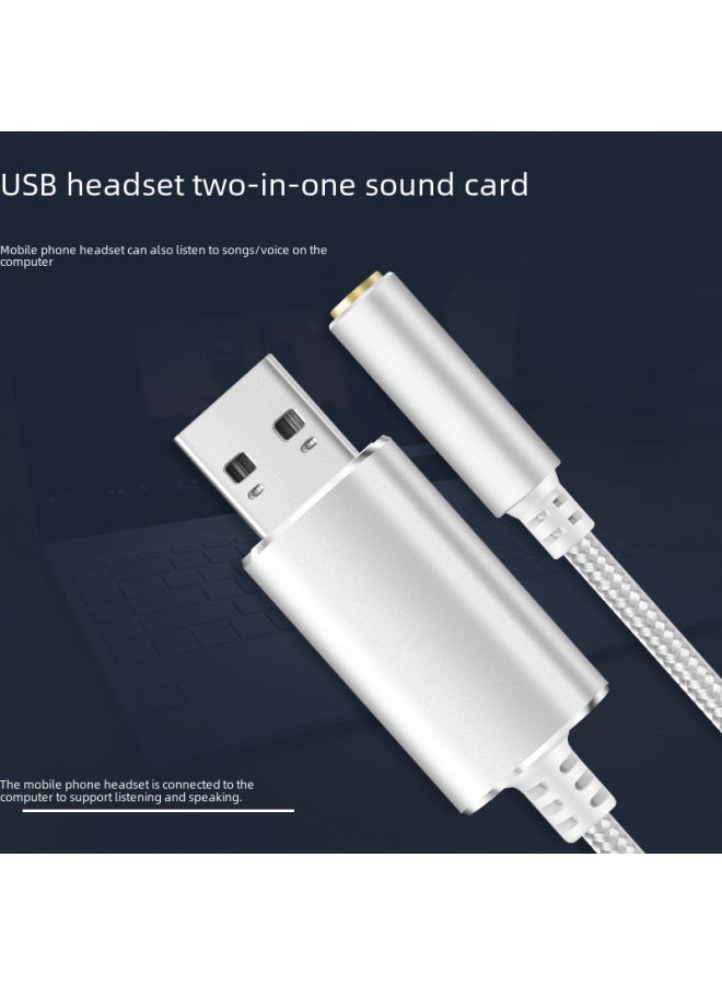 بطاقة صوت USB خارجية للكمبيوتر، ميكروفون سماعة رأس متكامل، لا تحتاج إلى تعريفات، بطاقة صوت مستقلة لأجهزة الكمبيوتر المكتبية والمحمولة - Image 2