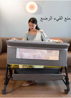 Golivn 3-In-1 Multifunctional Portable Movable Folding Crib Baby Bassinet, Crib Breathable Net Bedside Sleeping Basket, Newborn - Grey  - Image 2
