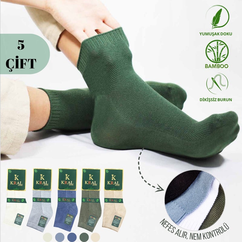 Kral Socks - Men's Booties Lacose Embossed Patterned (5 Pieces) Bamboo Seamless Perfumed Short Socks  - Image 1