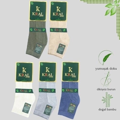 Kral Socks - Men's Booties Lacose Embossed Patterned (5 Pieces) Bamboo Seamless Perfumed Short Socks  - Image 4