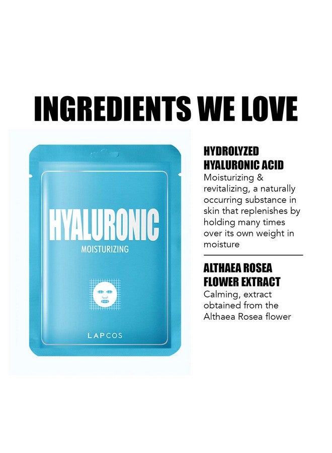 لابكوس قناع حمض الهيالورونيك، قناع مرطب يومي للوجه، يحمي البشرة ويغذيها، المفضل لدى خبراء التجميل الكوريين، عبوة من 5 قطع - Image 1