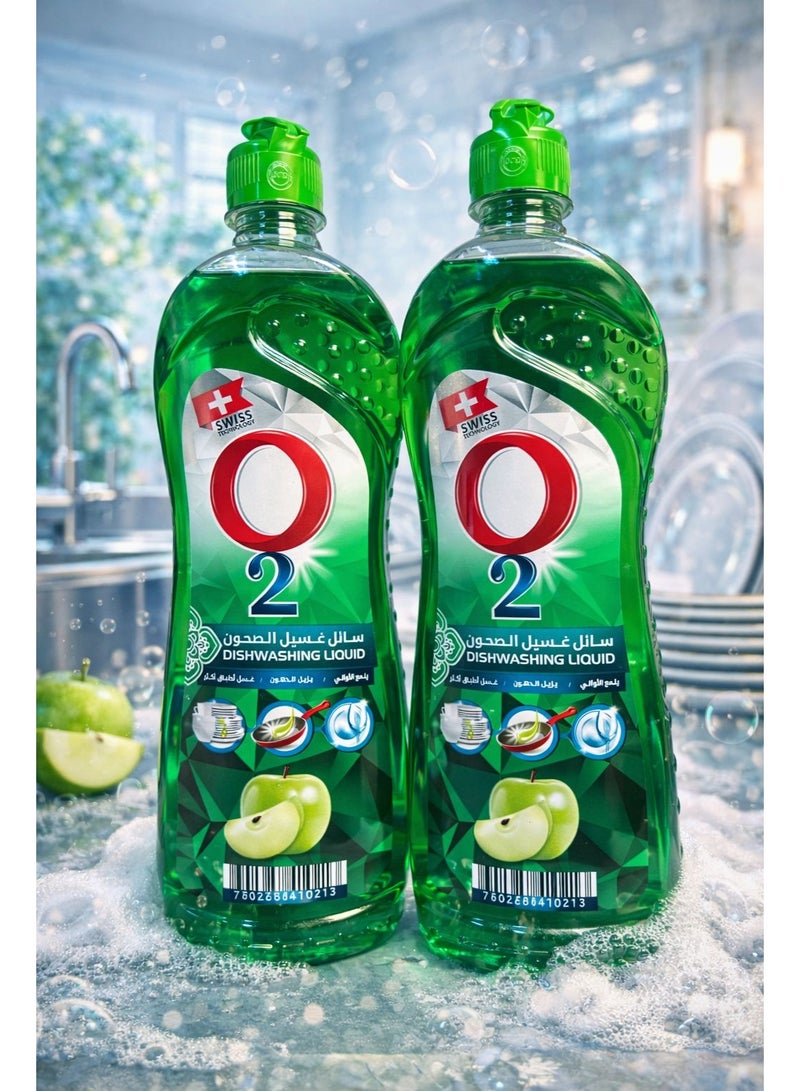 Apple Dishwashing Liquid – 2 Pack (700 ml each)