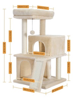 Alissa Cat Tree Luxury Cat Tower with Double Condos Spacious Perch Fully Wrapped Scratching Sisal Posts and Replaceable Dangling Balls Beige 86x48x44.5cm  - Image 2