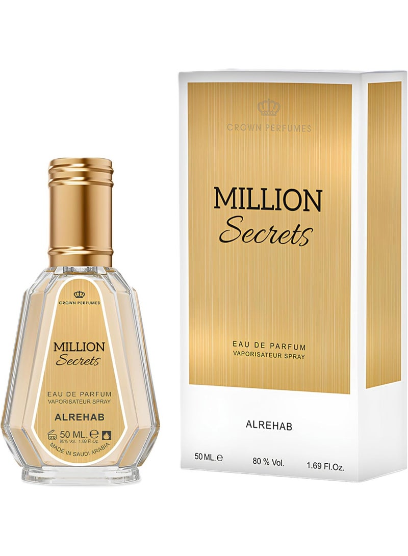 الرحاب عطر مليون سيكريتس أو دي بارفان - 50 مل - Image 1