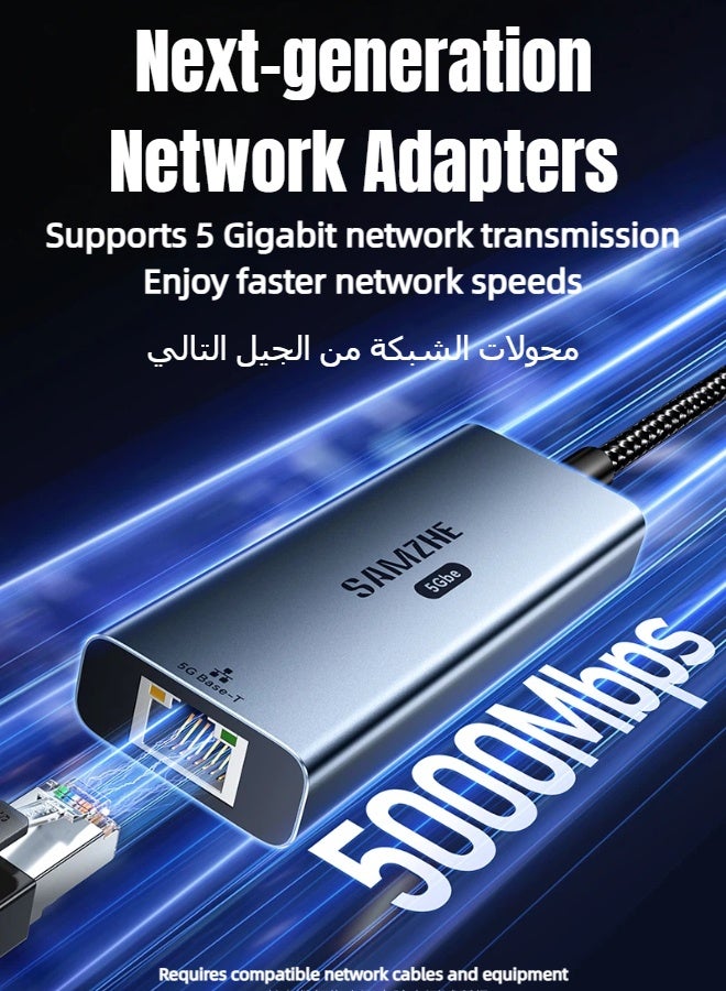SAMZHE محول USB-C إلى إيثرنت، موصل RJ45 من النوع C، شبكة سلكية مضفرة بسرعة 5 جيجابت في الثانية، شبكة محلية بسرعة 5000 ميجابت في الثانية، متوافق مع أجهزة الكمبيوتر المحمولة والمكتبية وأجهزة الكمبيوتر الشخصية وNSwitch وPS5 - Image 4