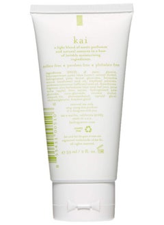 KAI Hand Cream 2 Fl Oz  - Image 2