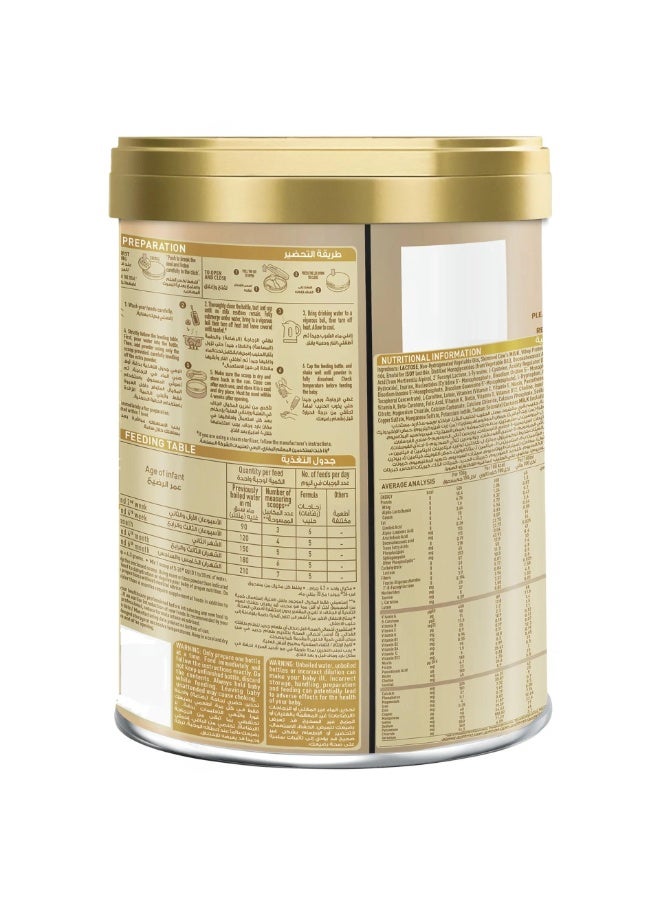 S26 Gold Stage 1 Infant Formula For Babies From 0 6 Months Cow'S Milk Formula Tin 800G - Image 2