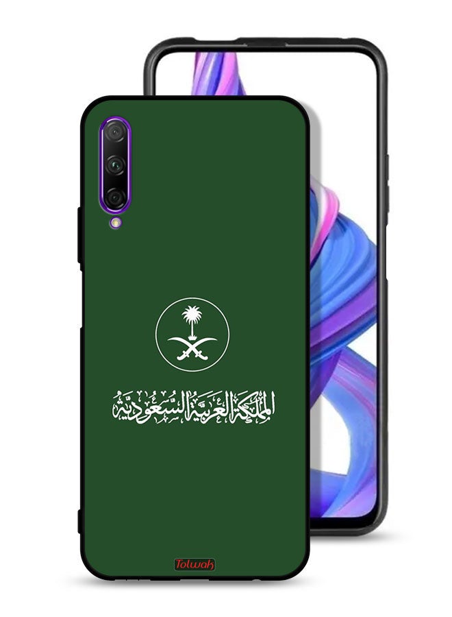 Tolwak Honor 9X Pro Protective Case Cover Kingdom Of Saudi Arabia Sign Vector Art - Image 1