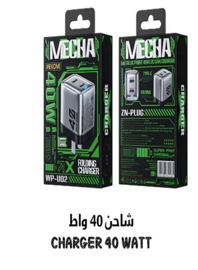 ويكومي Dual Port 40W Fast Charger – USB-C PD + USB-A Wall Adapter with UK 3-Pin Plug, Smart Power Distribution Technology, Compact & Lightweight Travel Charger, Universal Compatibility for Smartphones, Tablets & USB Devices, - Image 1