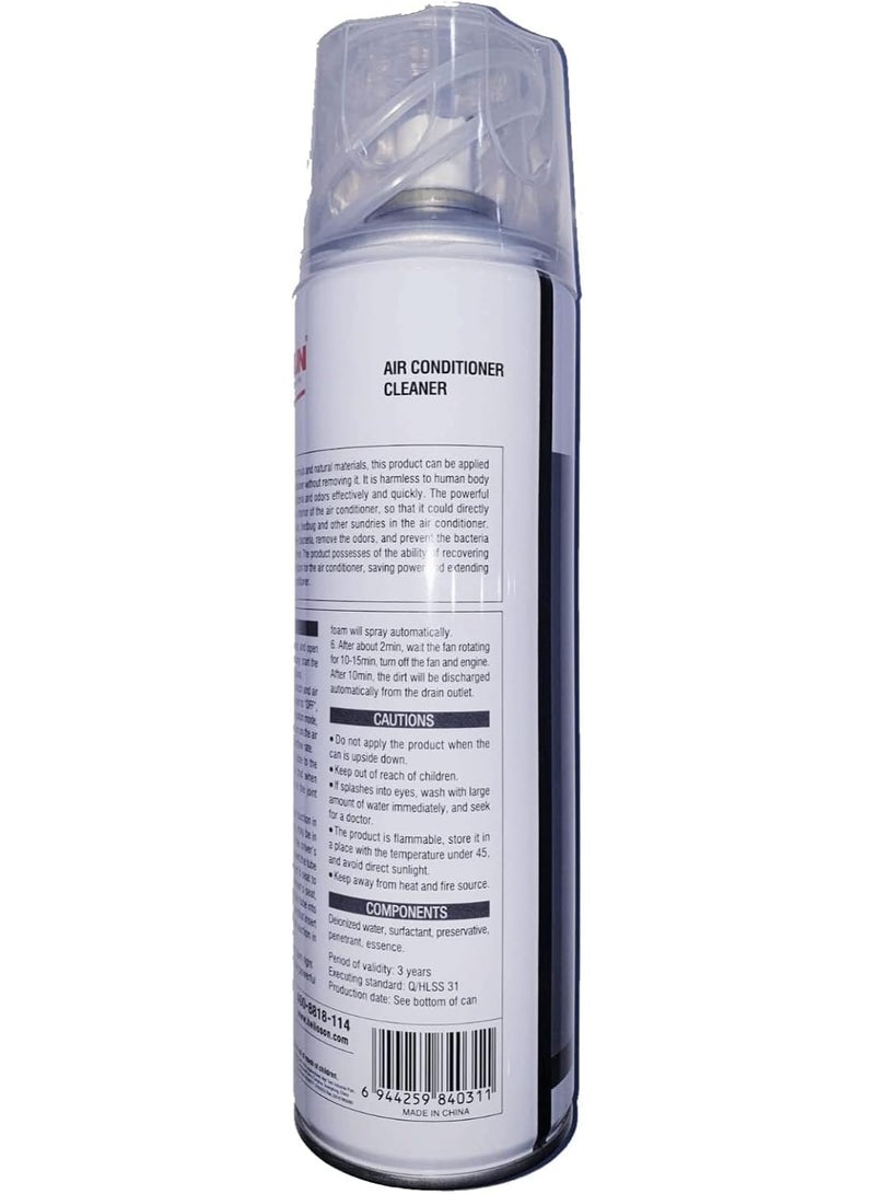 جيتسون منظف مكيف جيتسون 500مل لتنظيف وتعقيم التكييف - Image 2