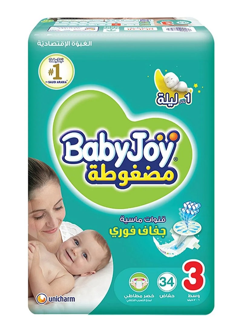 BabyJoy Compressed Diamond Pad Tape Style Diapers, 34 Pieces, Size 3 Medium, 6 to 12kg - 12Hrs Leakage Protection, Cottony Soft, Waist Stretch, Breathable - pzsku/Z50712123A1E489676347Z/45/_/1732370316/02bb42fb-87da-499a-8cd8-16ee4041a566