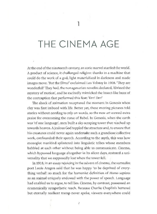 أسرار السينما - Image 4