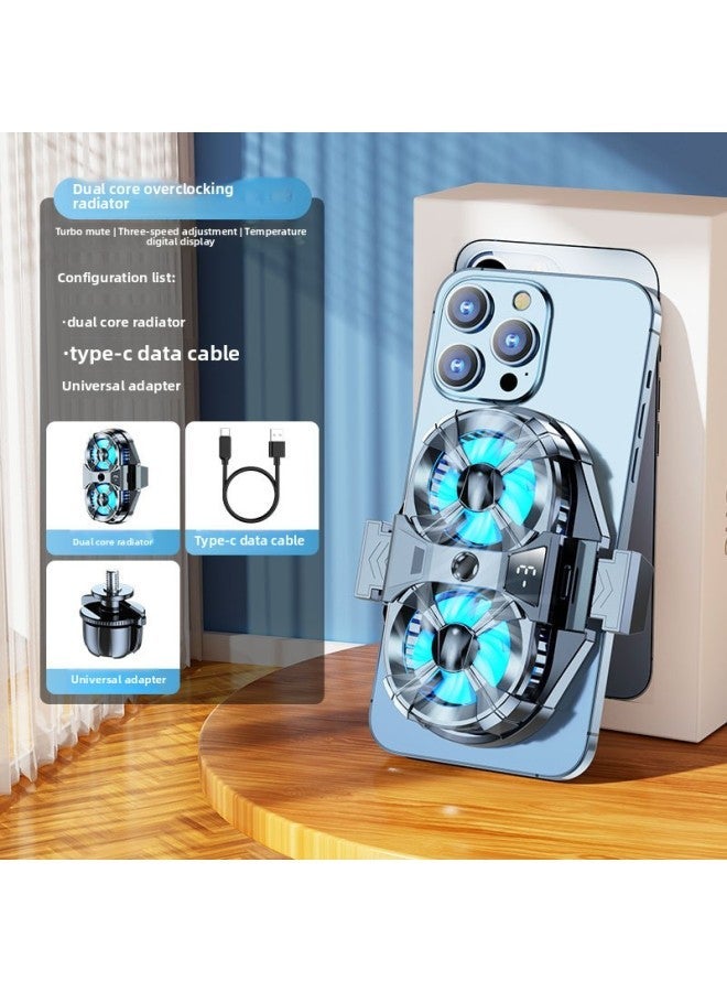 Mobile Phone Radiator Full Set Of Semiconductor Back Clip Dual-core Refrigeration High-power Game Live Dedicated Cooling Artifact-Color:[special For Games] ❄ Cable + Adapter-sl-07  - Image 1