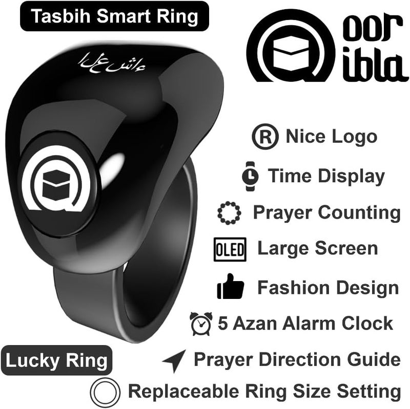 TBSoon Noor Qibla Fashion Tasbih Smart Ring, Tasbeeh Counters, Prayer Direction Indicator Guide,5 Azan Alarm Clock,Forgiveness,Electronic Rosary,Eid al-Fitr Eid al-Adha Ramadan men women Gift, Black 20-22mm - Image 4