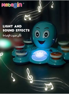 ميبيجين ألعاب موسيقية للأطفال، أخطبوط موسيقي كرتوني مع 6 أزرار، ألعاب الأخطبوط الصخري مع الموسيقى والأضواء، ألعاب تعليمية لتعلم المهارات الحركية الدقيقة، لعبة موسيقية تفاعلية للأطفال من عمر 18 شهر فأكثر، 27*23*15.5 سم  - Image 4